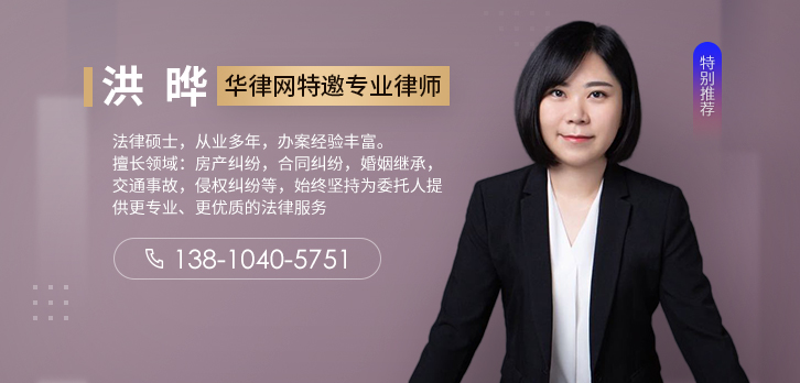 法治进行时
