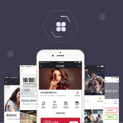 北京艾锑无限科技发展有限公司